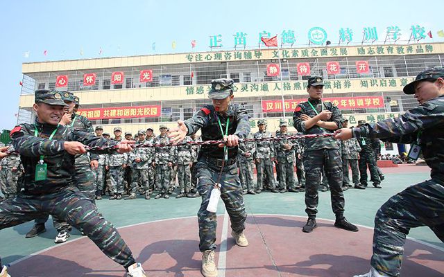 亲情叛逆教育学校_【习惯养成】新消息(图1)